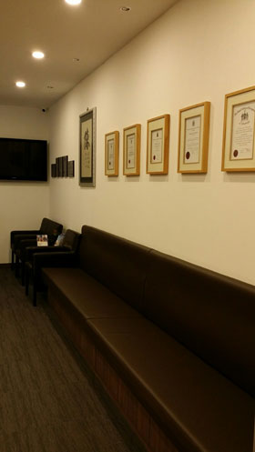 Chin Chong Min Urology Clinic Services,Singapore Picture of Chin Chong Min Urology Clinic Reception in Singapore